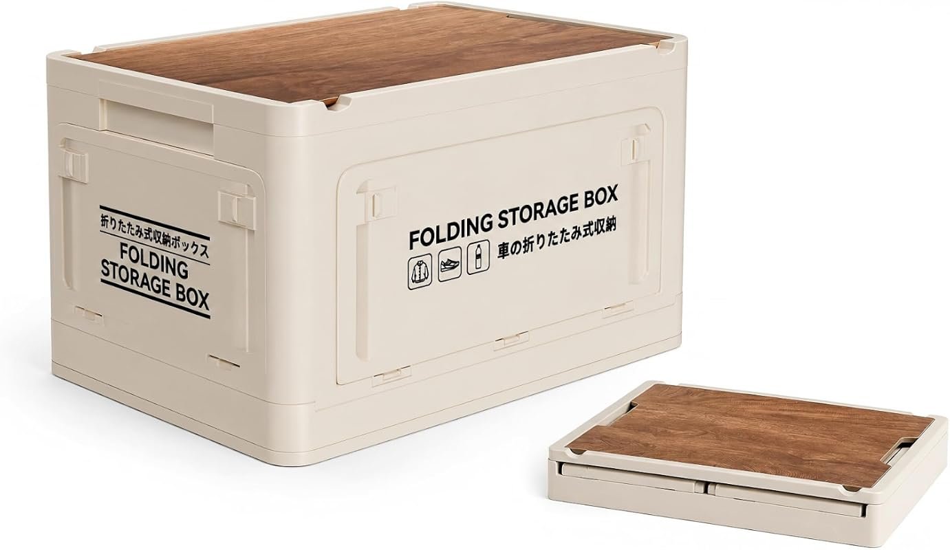 25Qt Collapsible Storage Bins